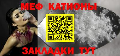 ешки Лесосибирск