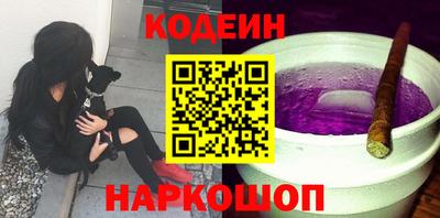 гидропоника Ликино-Дулёво