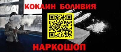 гидропоника Ликино-Дулёво