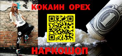 гидропоника Ликино-Дулёво