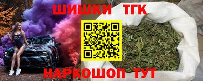 ешки Лесосибирск