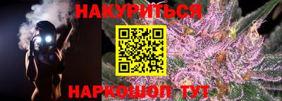 гидропоника Ликино-Дулёво