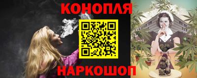 гидропоника Ликино-Дулёво
