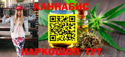 кокаин Ливны