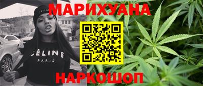 гидропоника Ликино-Дулёво