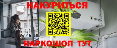 ешки Лесосибирск