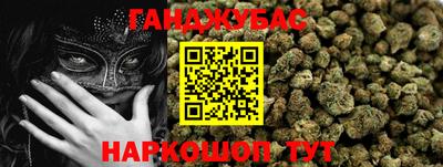 ешки Лесосибирск