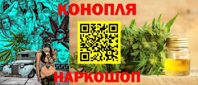 гидропоника Ликино-Дулёво