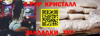 гидропоника Ликино-Дулёво