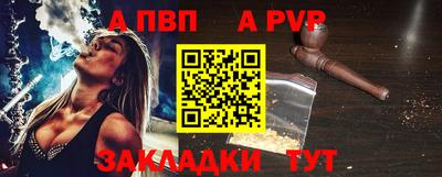 гидропоника Ликино-Дулёво