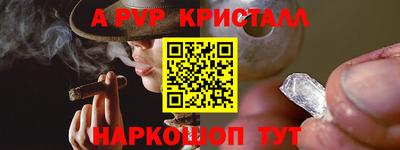 гидропоника Ликино-Дулёво