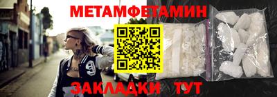 гидропоника Ликино-Дулёво