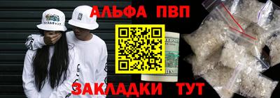 гидропоника Ликино-Дулёво