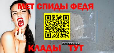 ешки Лесосибирск