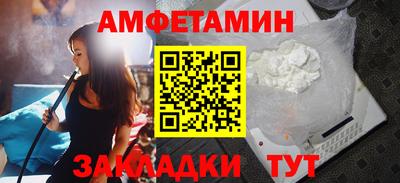 ешки Лесосибирск