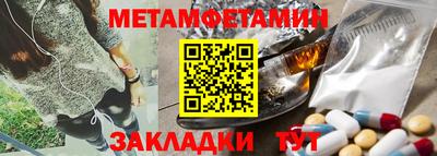 гидропоника Ликино-Дулёво
