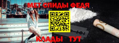 ешки Лесосибирск