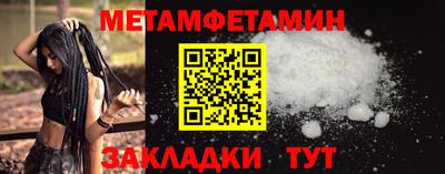 ешки Лесосибирск