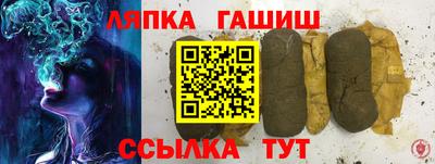 гидропоника Ликино-Дулёво
