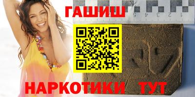 ешки Лесосибирск