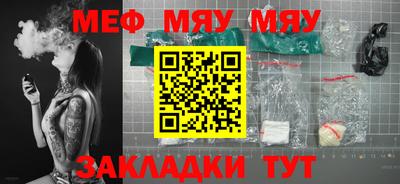 гидропоника Ликино-Дулёво