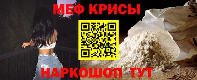 ешки Лесосибирск