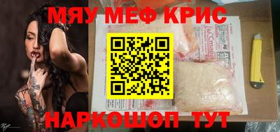 гидропоника Ликино-Дулёво